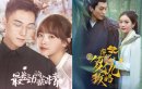 最差劲的痴情剧情介绍1-全集