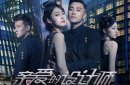 亲爱的设计师分集剧情介绍1-40集