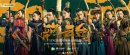 燕云台分集剧情介绍1-48集