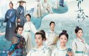 青青子衿分集剧情介绍1-40集