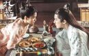 九流霸主分集剧情介绍1-36集