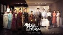 本宫今天不加班剧情介绍1-12集