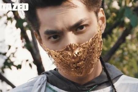 吴亦凡面部颜绘大片创意十足  凡凡子解锁新造型大胆又个性