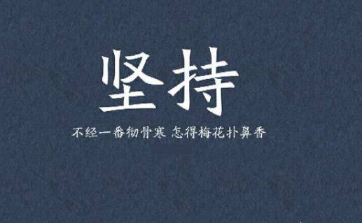 如何合理快速减肥 科学减肥一个月瘦15斤4种方法介绍