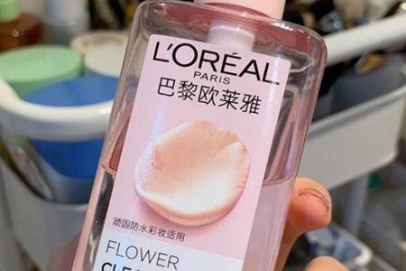 卸妆油什么牌子好？这五款卸干净温和高效肤感好