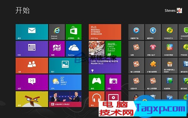 Win8显示器驱动停止响应的解决方法 Win8系统显示器驱动停止响应怎么修复