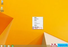 Windows8怎么添加计算机图标 Windows8添加计算机图标