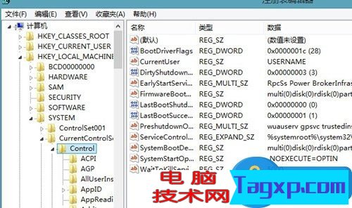 win8.1系统无法睡眠了怎么办 windows8.1解决无法睡眠的方法