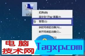 win8系统屏幕分辨率调不了的解决方法 win8系统怎么修复屏幕分辨率调不了