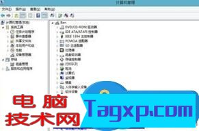 win8系统屏幕分辨率调不了的解决方法 win8系统怎么修复屏幕分辨率调不了