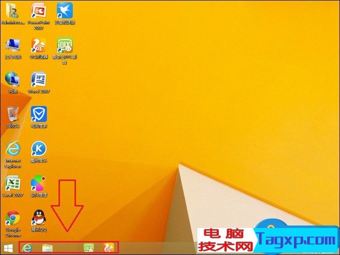 Win8任务栏图标之间的间隙太大处理教程 Win8任务栏图标之间的间隙太大怎么缩小