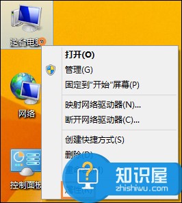 开机等待时间跳过的设置方法 Win8开机不等待怎么设置