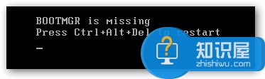 电脑开机出现bootmgr is missing怎么解决 bootmgr is missing开机无法进系统怎么办
