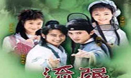 《皇朝太医/流氓太医》