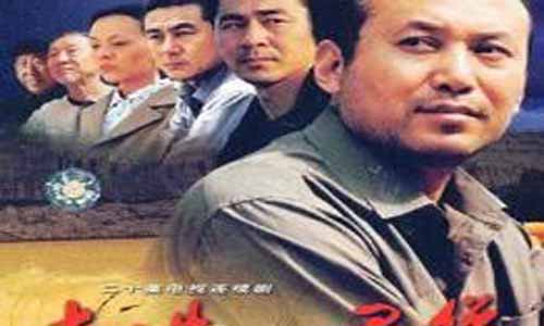 《走进八里堡》