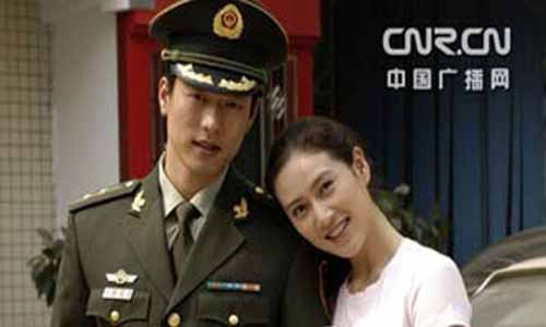 《一路格桑花》