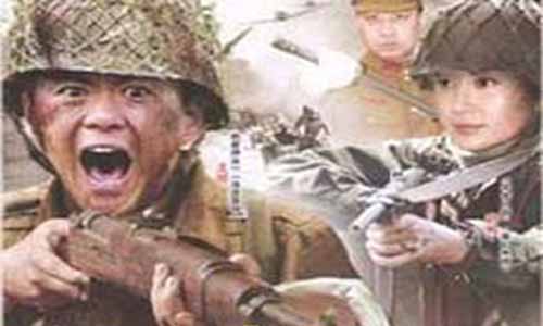 《血战太行山》