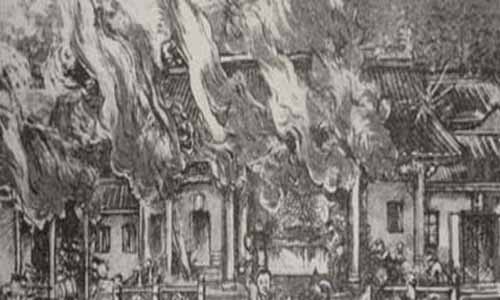 《黄花岗风云》