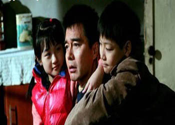 《老爸的筒子楼》