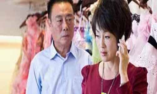 你问我爱你有多深电视剧 你问我爱你有多深剧情分集介绍 你问我爱你有多深大结局 你问我爱你有多深全集剧情介绍 你问我爱你有多深