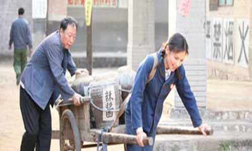 《情天恨海半世缘》