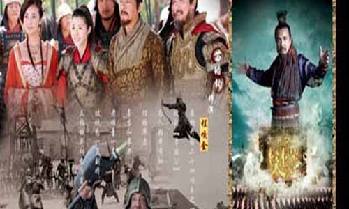 《大唐女将樊梨花》