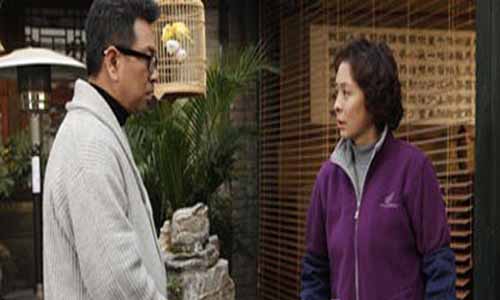 豪  情永远燃烧电视剧 豪  情永远燃烧分集介绍 豪  情永远燃烧大结局 豪  情永远燃烧