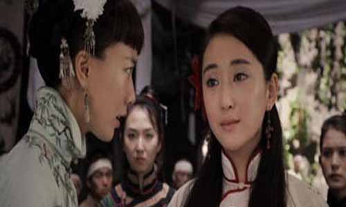 电视剧《红娘子》详细剧情