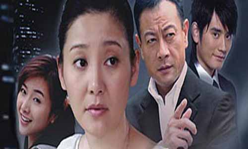 电视剧《断奶》全集剧情介绍