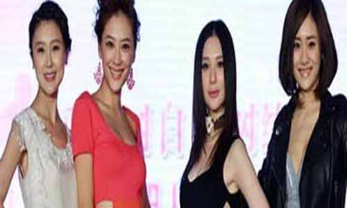 女人帮妞儿大结局,女人帮妞儿剧情介绍,女人帮妞儿