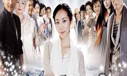 亲爱的回家电视剧,亲爱的回家大结局,亲爱的回家