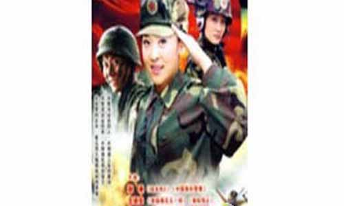 新兵营电视剧,新兵营剧情介绍,新兵营