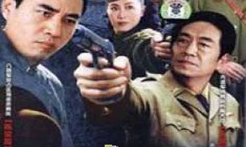 石门情报站分集介绍,石门情报站大结局,石门情报站