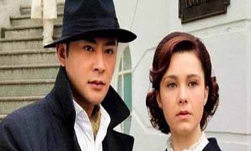 《摩西密码/远山之恋》