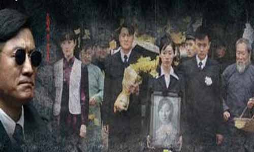 密战太阳山电视剧,战火太阳山,密战太阳山分集介绍