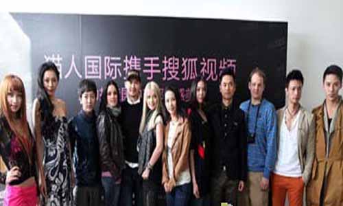 猫人女王电视剧大结局,猫人女王全集,猫人女王剧情介绍,猫人女王