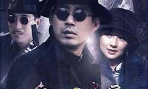 血色迷局电视剧大结局,血色迷局分集剧情