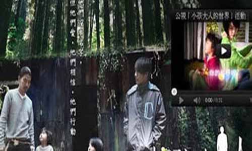 小孩大人电视剧大结局,小孩大人全集