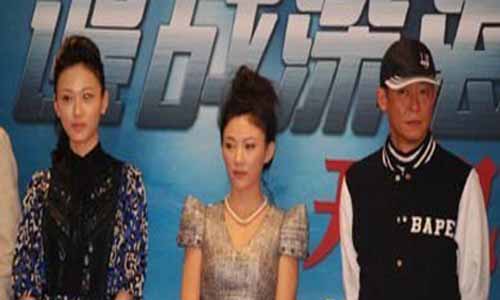 《谍战深海/密战2/谍海举 动》