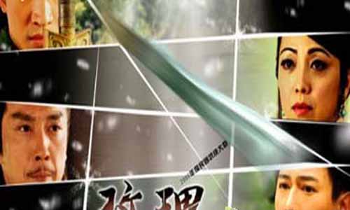 双生花电视剧大结局,双生花分集介绍,双生花,玫瑰江湖