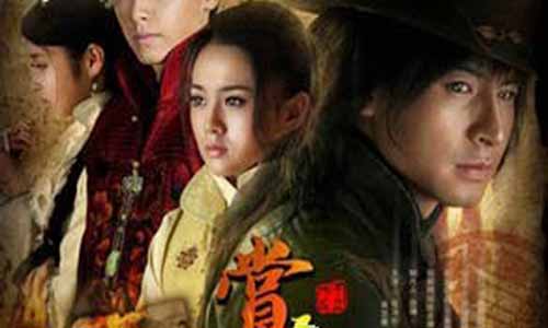 赏金猎人全集,赏金猎人电视剧大结局,赏金猎人剧情介绍,赏金猎人分集介绍,赏金猎人