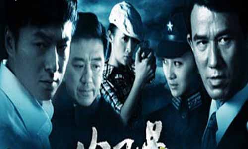 冷风暴剧情介绍 冷风暴全集 冷风暴