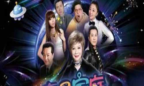 奇 怪家庭分集介绍,奇 怪家庭剧情介绍,奇 怪家庭电视剧全集,奇 怪家庭