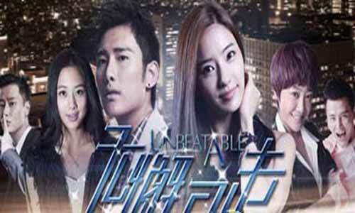 无懈可击之蓝色幻 想剧情介绍 无懈可击之蓝色幻 想大结局 无懈可击之蓝色幻 想