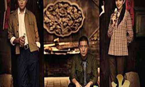 《光阴的故事/别叫我兄弟》分集剧情介绍第1-1