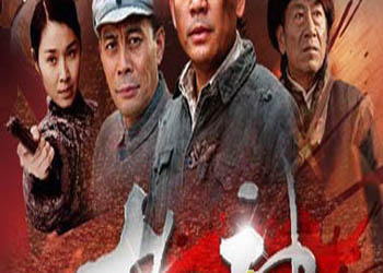 枪神传奇分集介绍,枪神传奇剧情介绍,枪神传奇