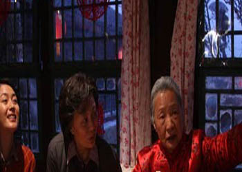 好山好水好女人分集介绍 好山好水好女人