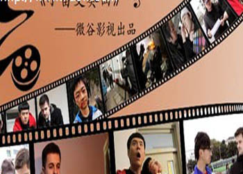 小雷变奏曲电视剧大结局,小雷变奏曲剧情介绍,小雷变奏曲