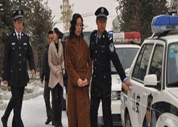 正义无 穷分集介绍,正义无 穷剧情介绍,正义无 穷电视剧大结局,正义无 穷