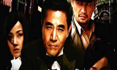 大间谍全集大结局,大间谍分集介绍,大间谍电视剧,大间谍